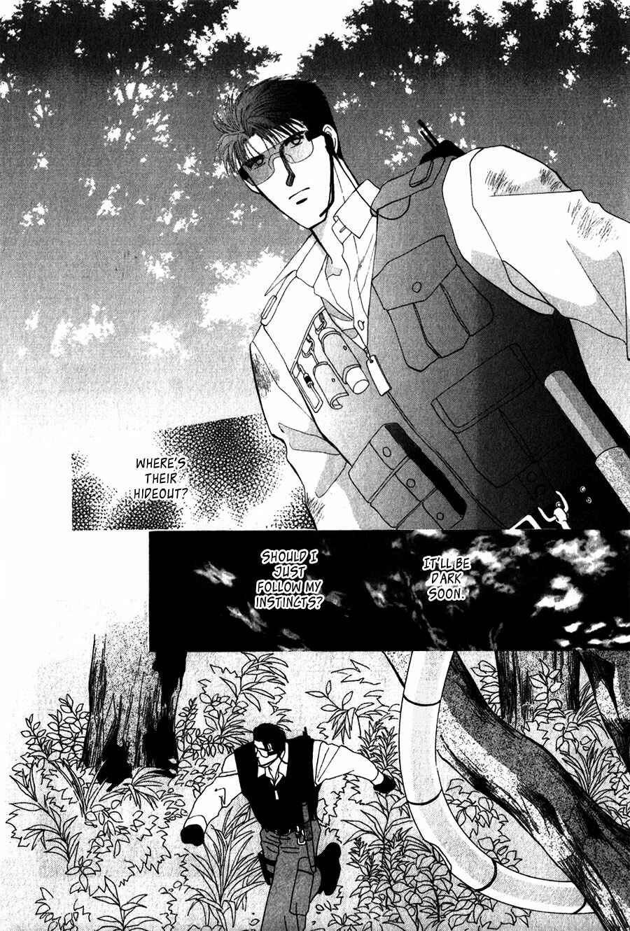 Page 14 Chapter 24 G・DEFEND