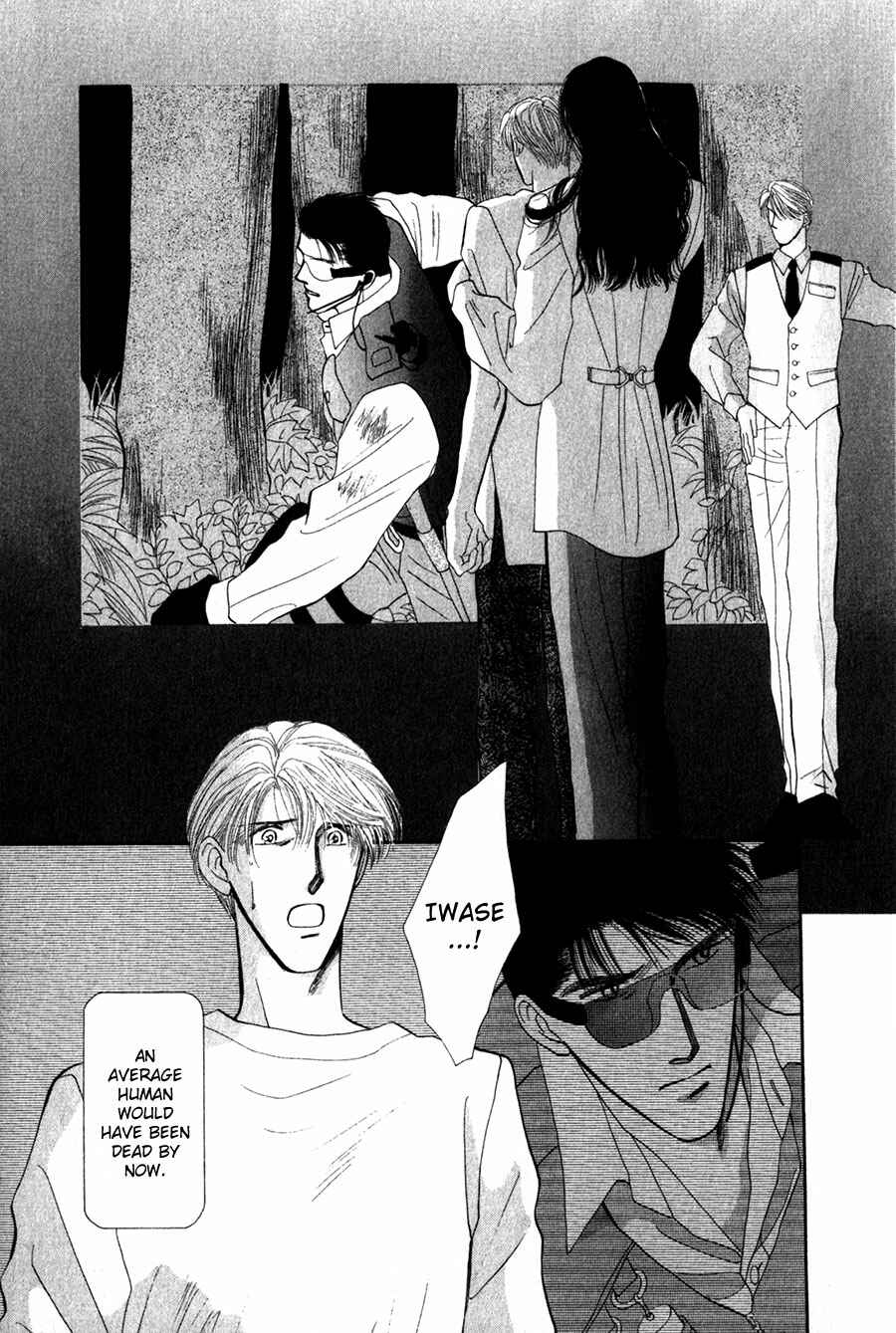 Page 19 Chapter 24 G・DEFEND
