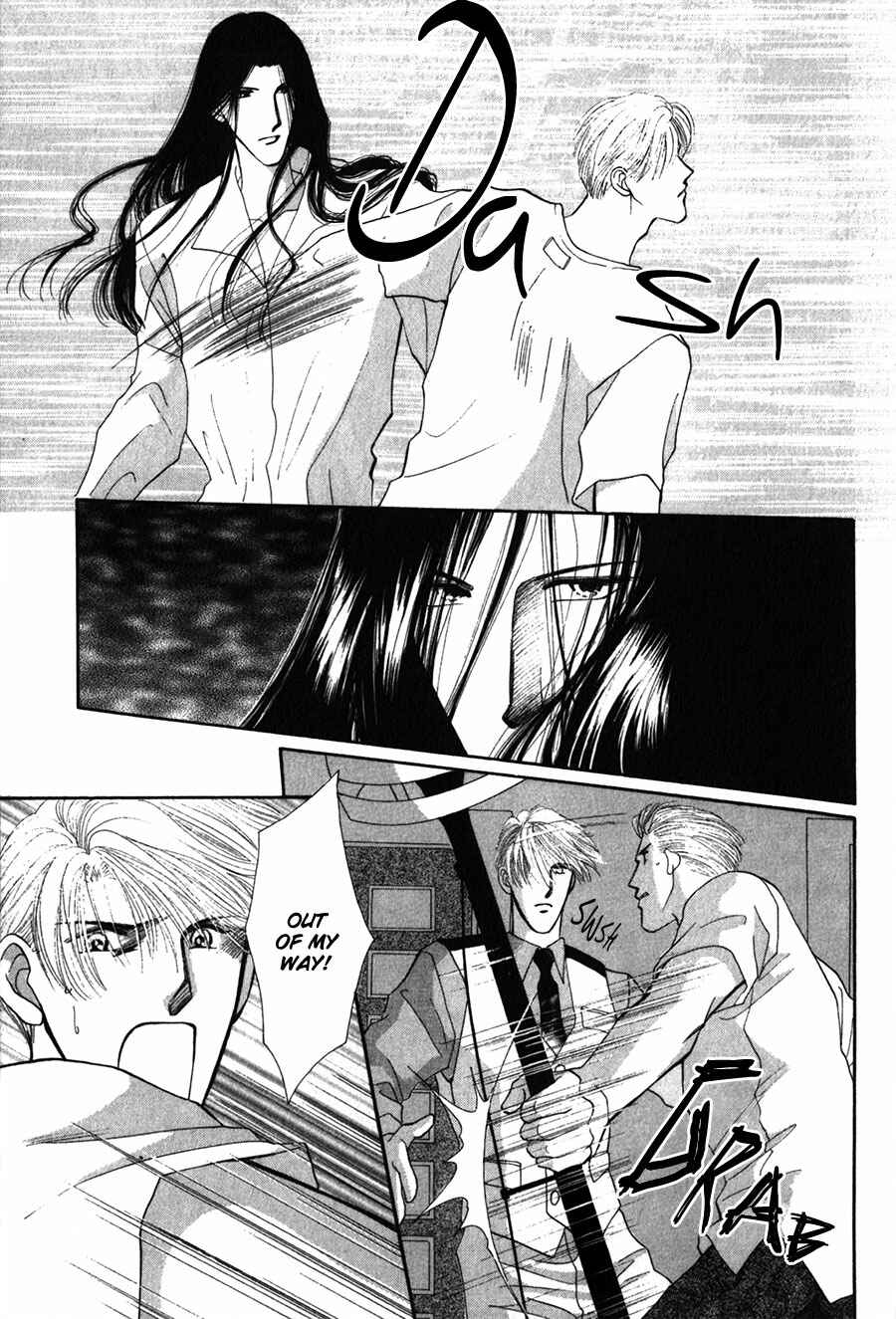 Page 26 Chapter 24 G・DEFEND