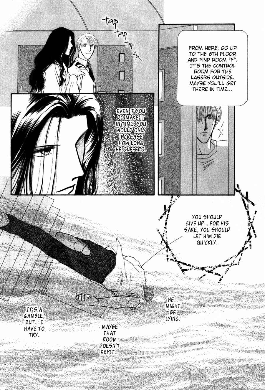 Page 31 Chapter 24 G・DEFEND