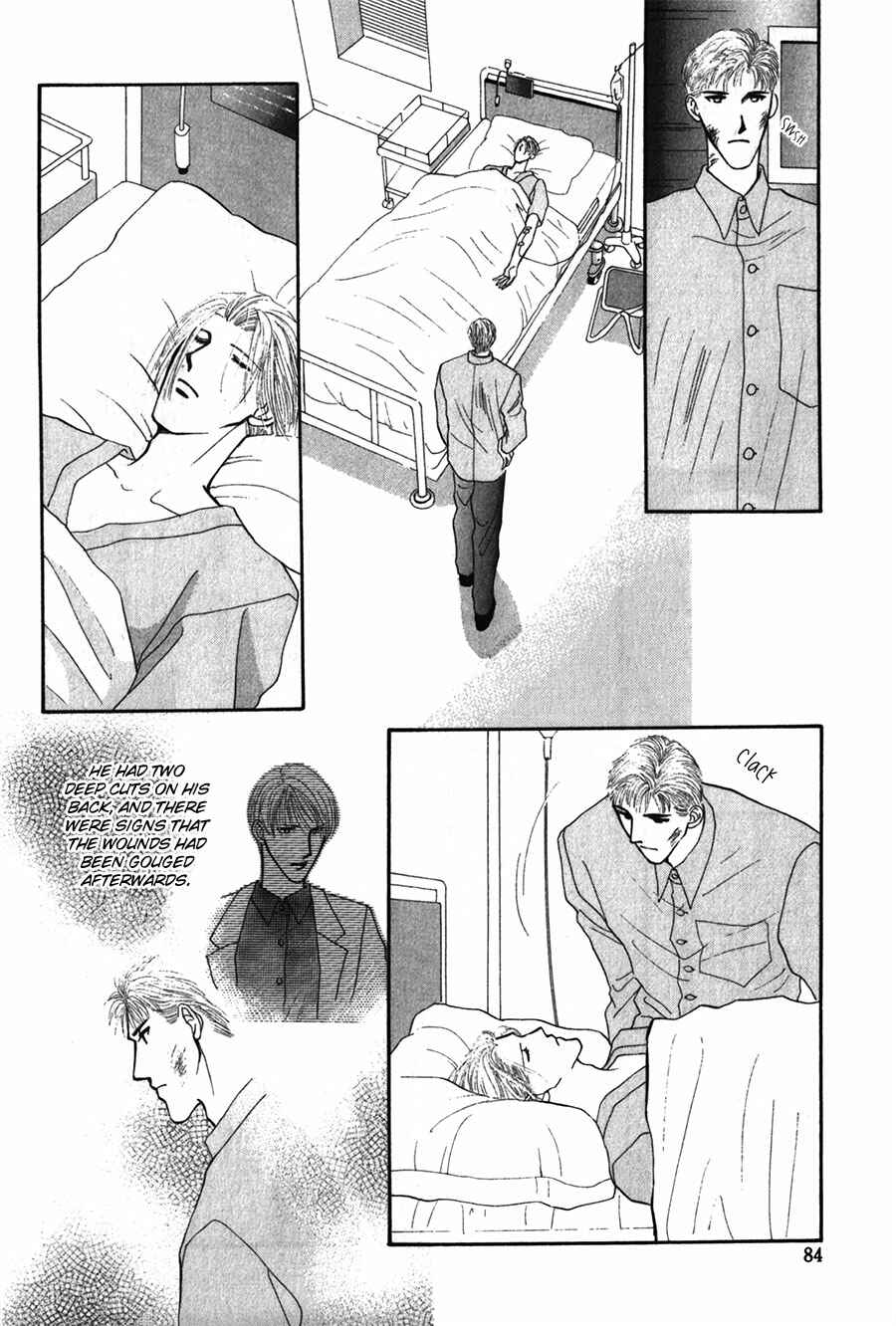 Page 37 Chapter 24 G・DEFEND