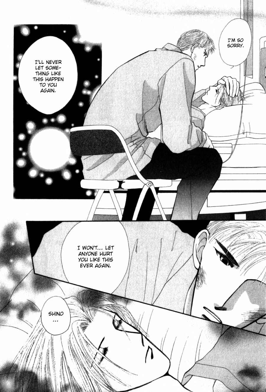 Page 39 Chapter 24 G・DEFEND