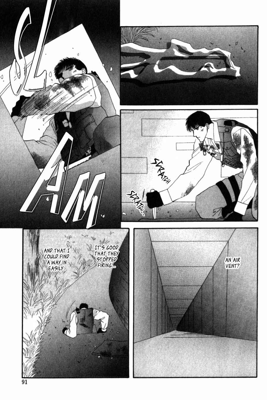 Page 43 Chapter 24 G・DEFEND