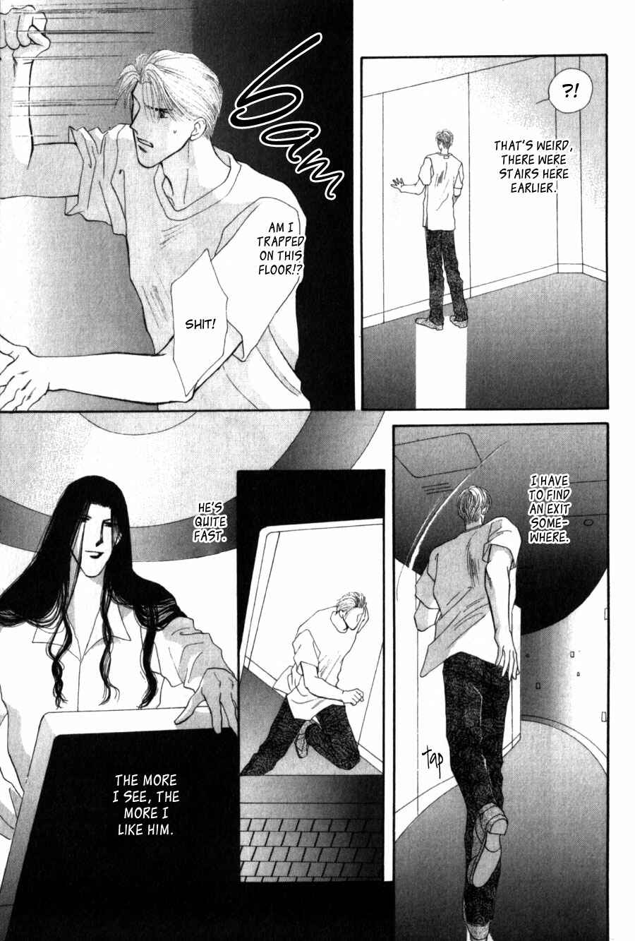 Page 45 Chapter 24 G・DEFEND