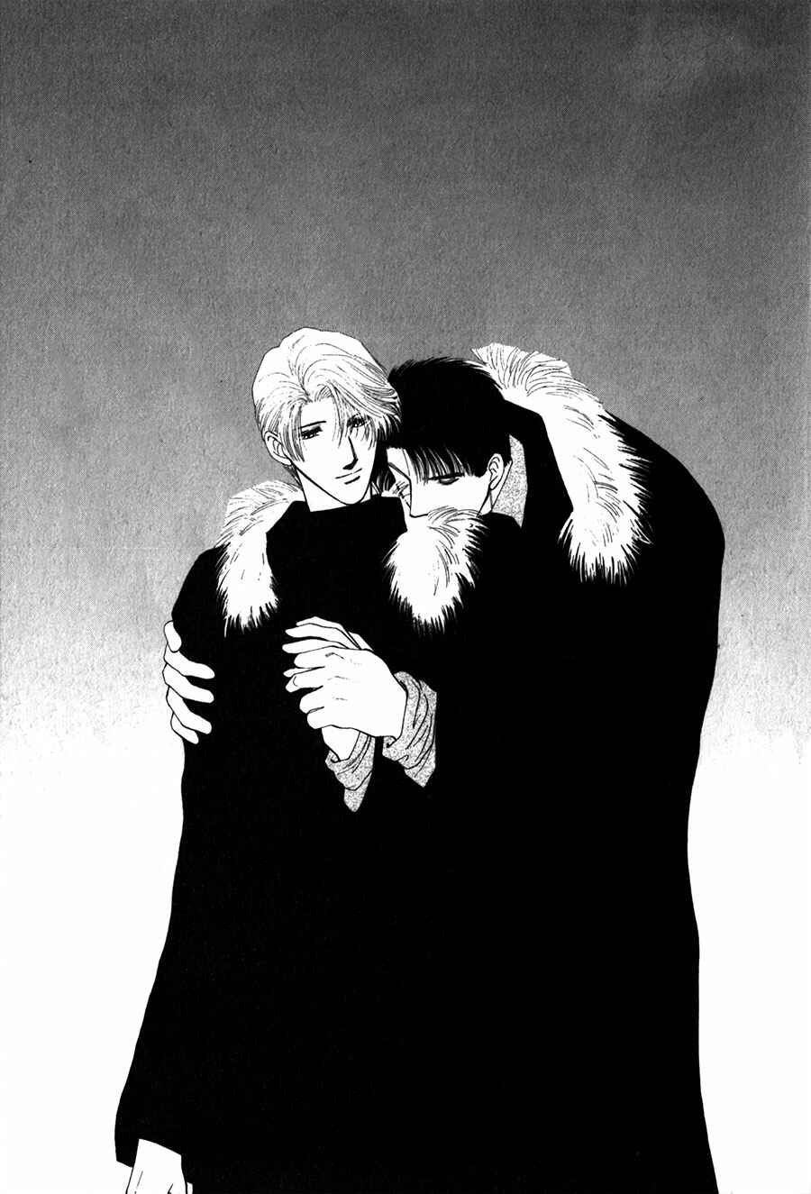 Page 49 Chapter 24 G・DEFEND