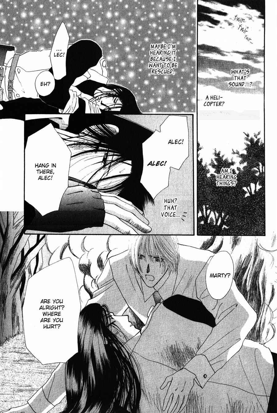 Page 5 Chapter 24 G・DEFEND