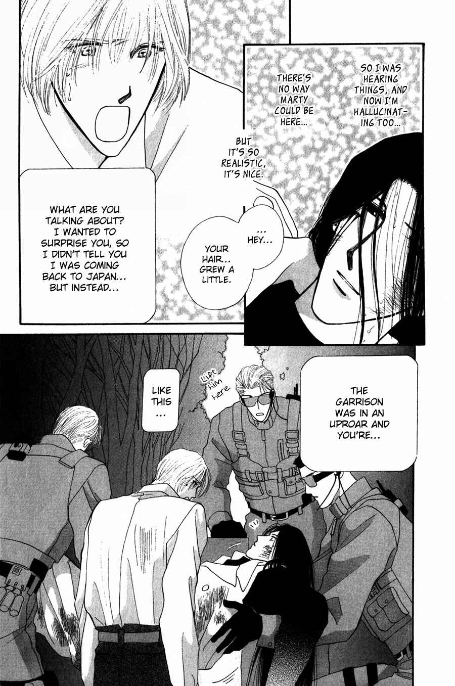 Page 6 Chapter 24 G・DEFEND