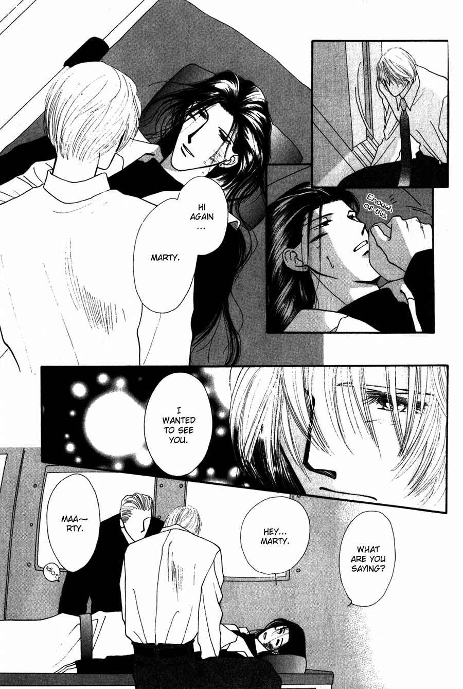 Page 9 Chapter 24 G・DEFEND