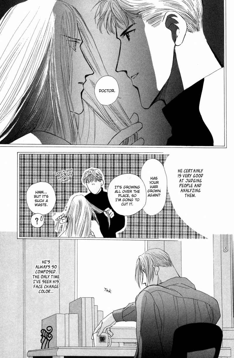 Page 16 Chapter 12 G・DEFEND