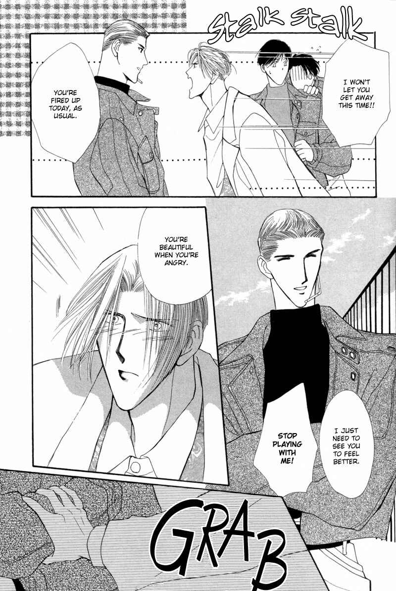 Page 20 Chapter 12 G・DEFEND