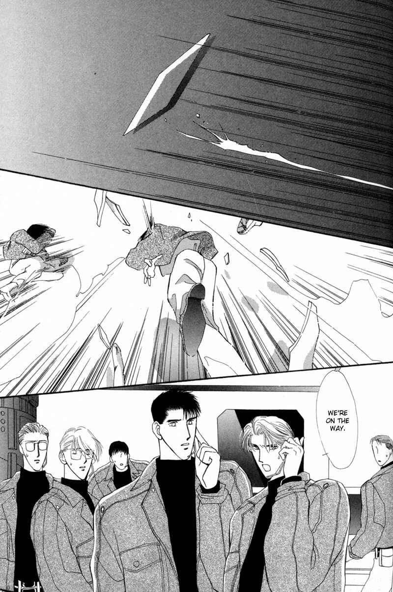 Page 30 Chapter 12 G・DEFEND