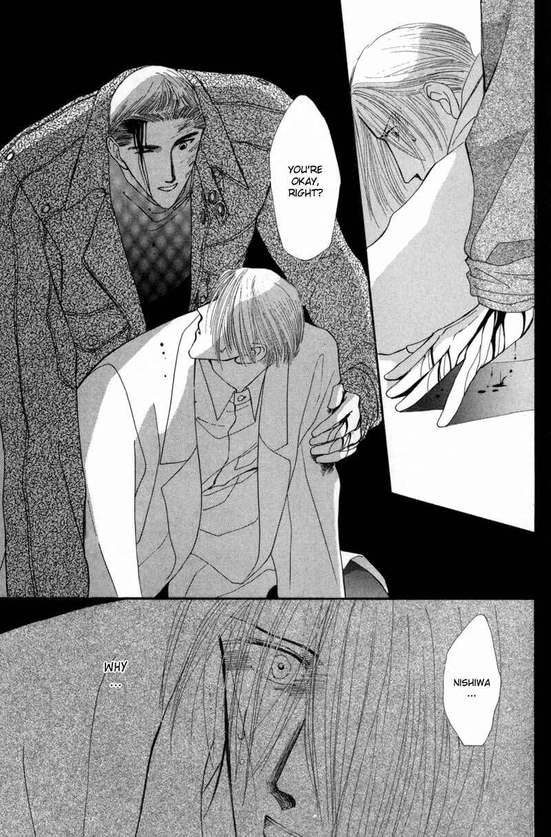 Page 32 Chapter 12 G・DEFEND