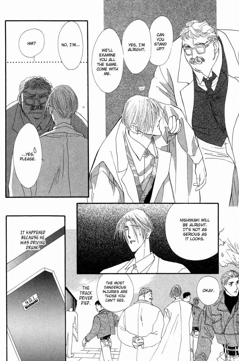 Page 35 Chapter 12 G・DEFEND