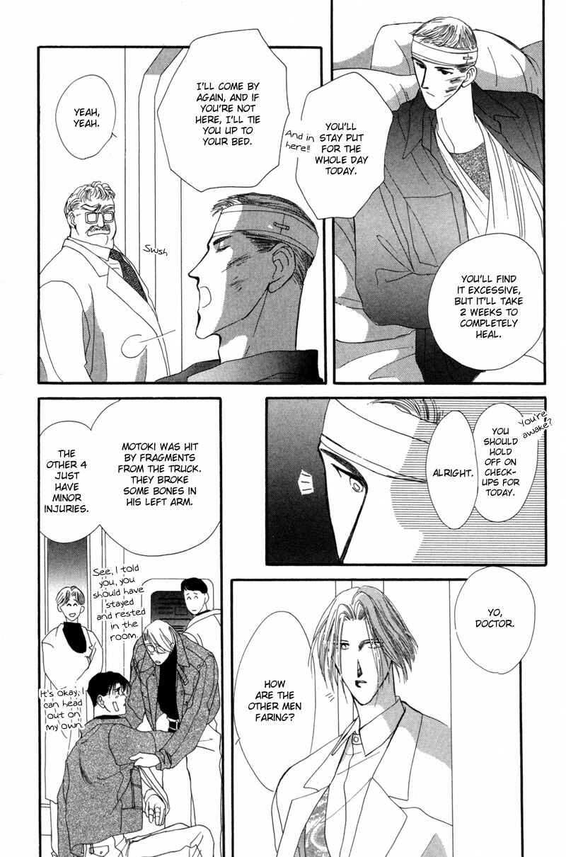 Page 36 Chapter 12 G・DEFEND