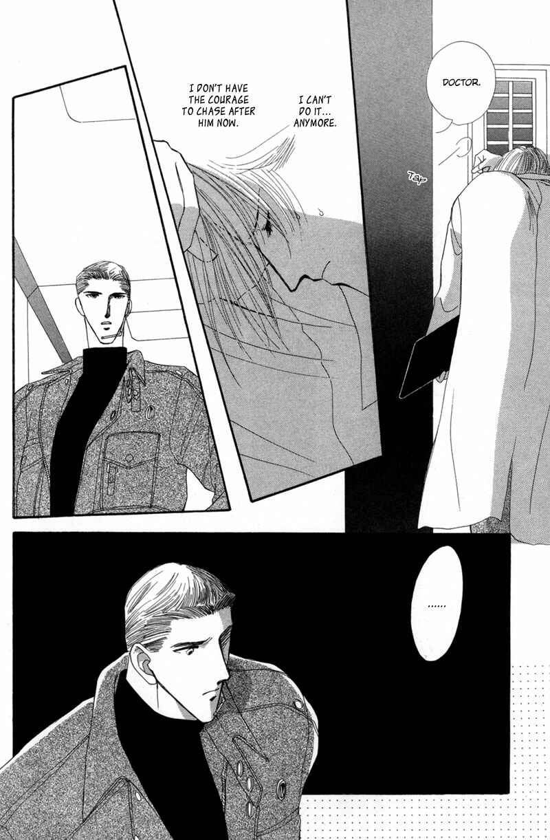 Page 47 Chapter 12 G・DEFEND