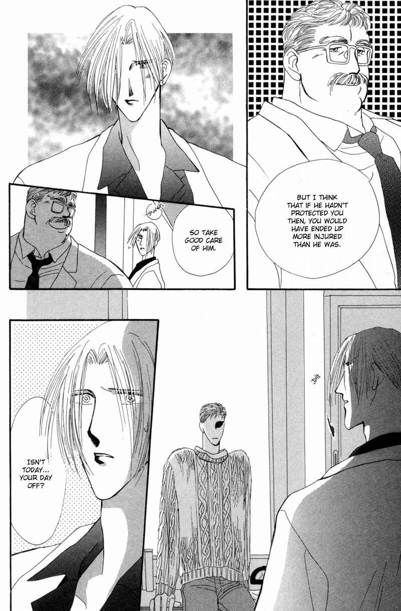 Page 49 Chapter 12 G・DEFEND