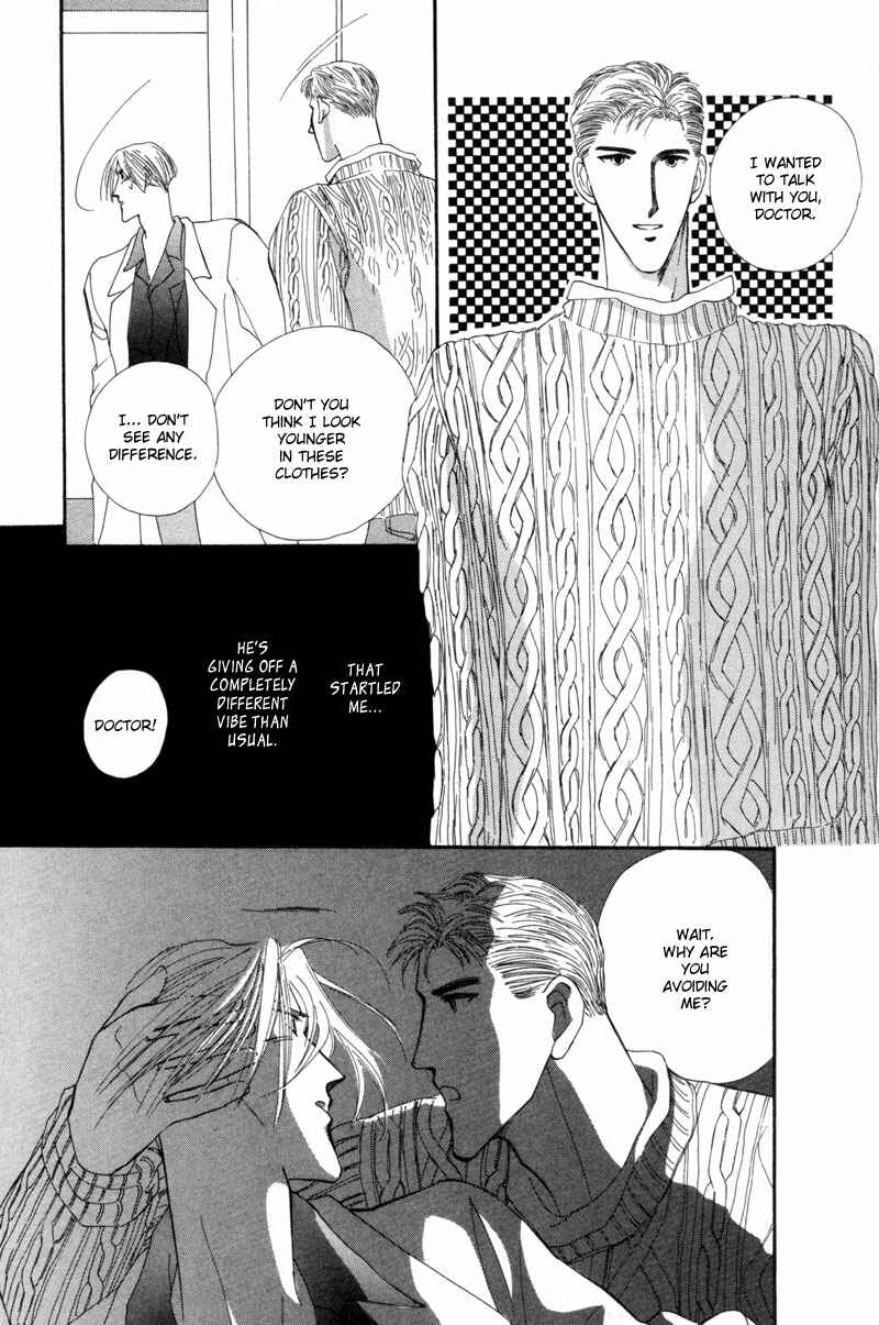Page 50 Chapter 12 G・DEFEND
