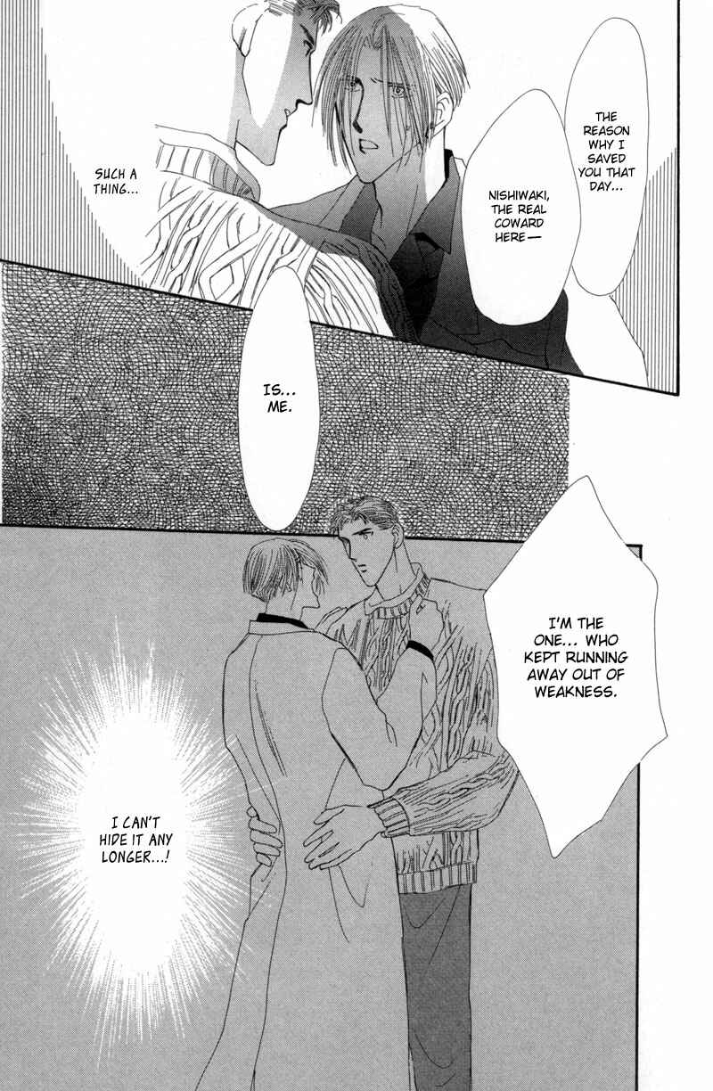 Page 56 Chapter 12 G・DEFEND
