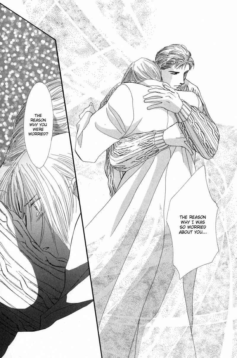 Page 58 Chapter 12 G・DEFEND