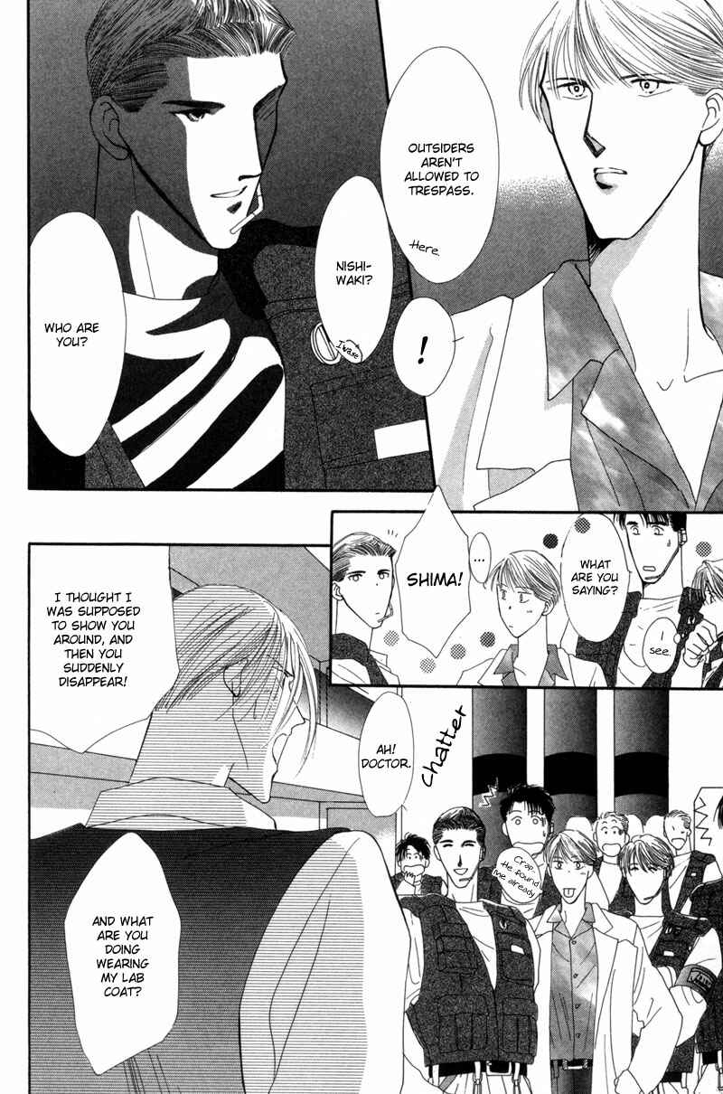Page 67 Chapter 12 G・DEFEND