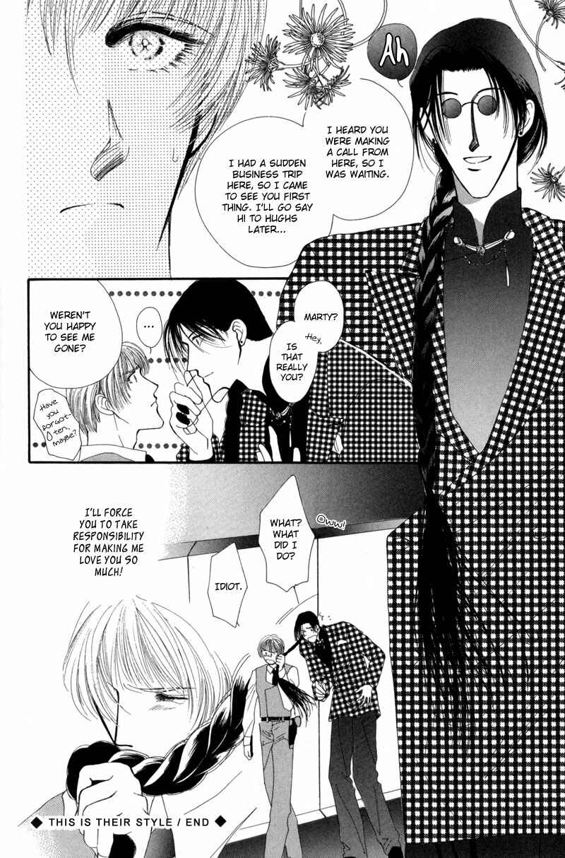 Page 73 Chapter 12 G・DEFEND