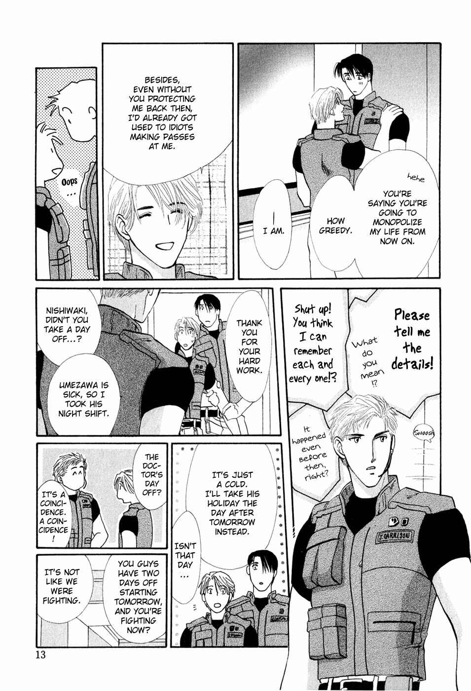 Page 11 Chapter 32 G・DEFEND