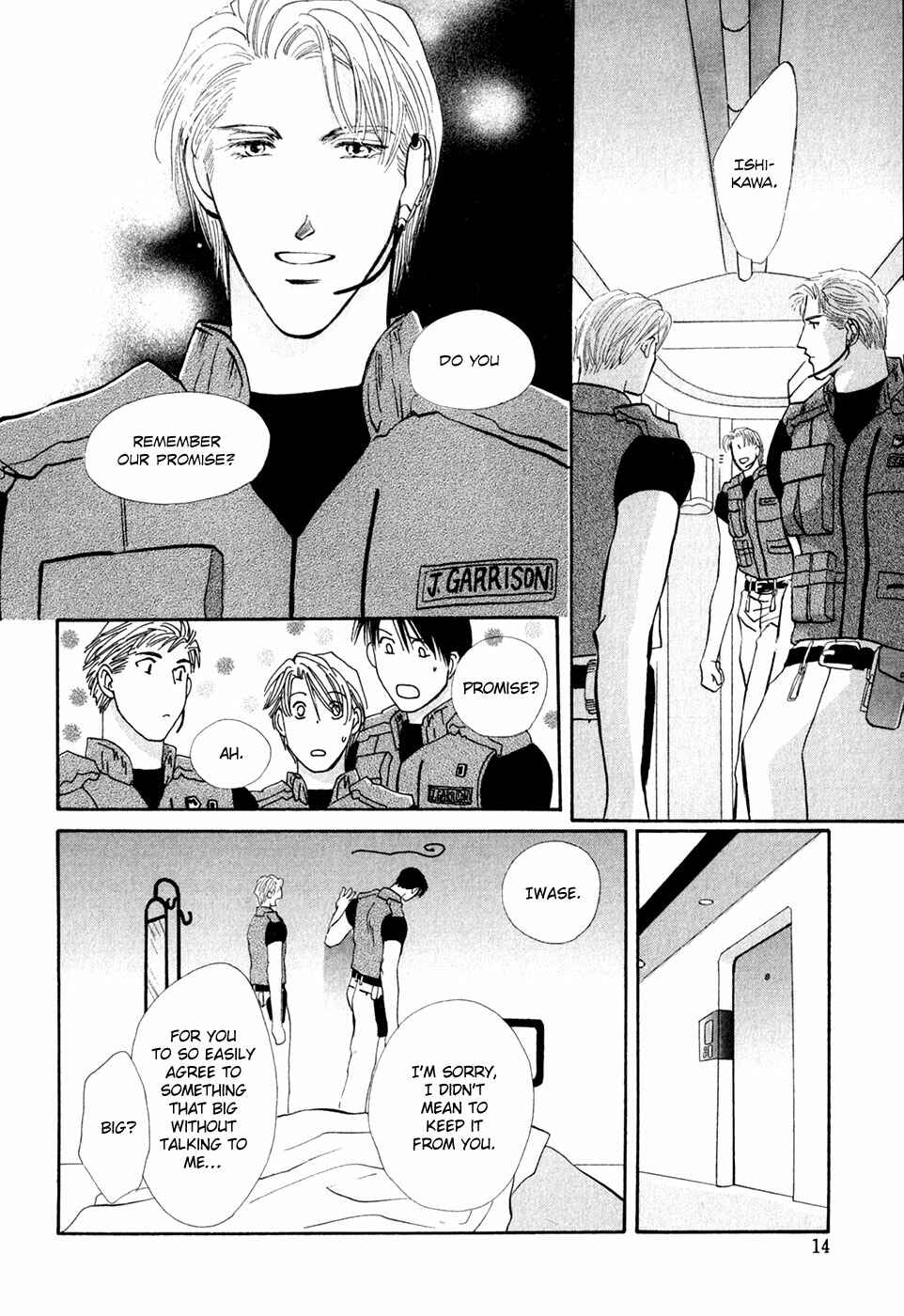 Page 12 Chapter 32 G・DEFEND