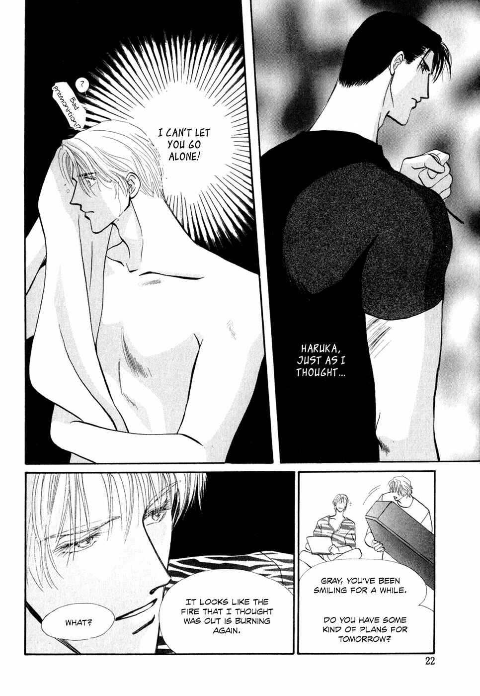 Page 20 Chapter 32 G・DEFEND
