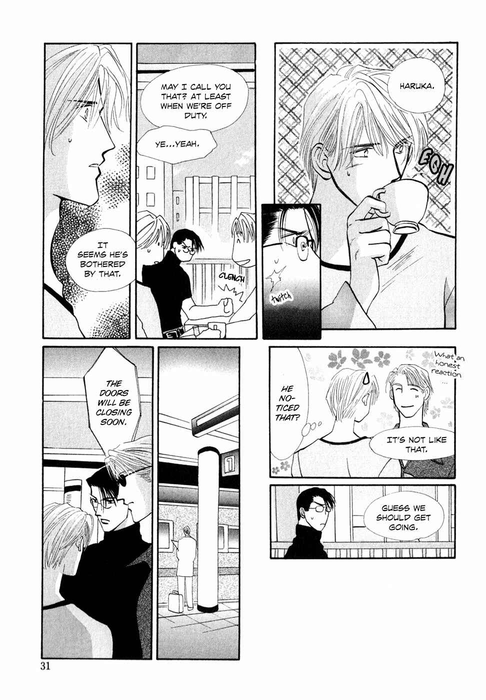 Page 29 Chapter 32 G・DEFEND