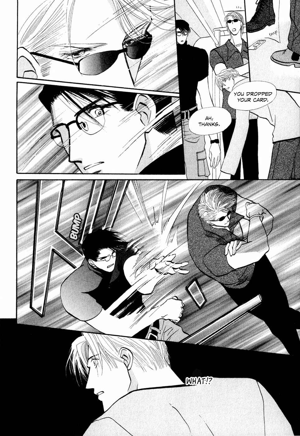 Page 30 Chapter 32 G・DEFEND