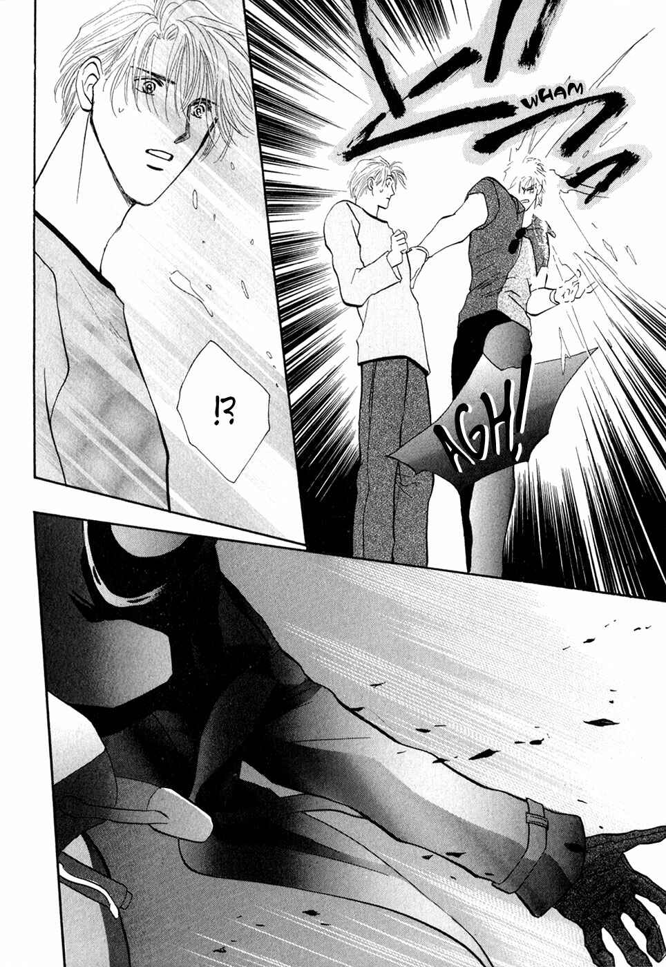 Page 40 Chapter 32 G・DEFEND