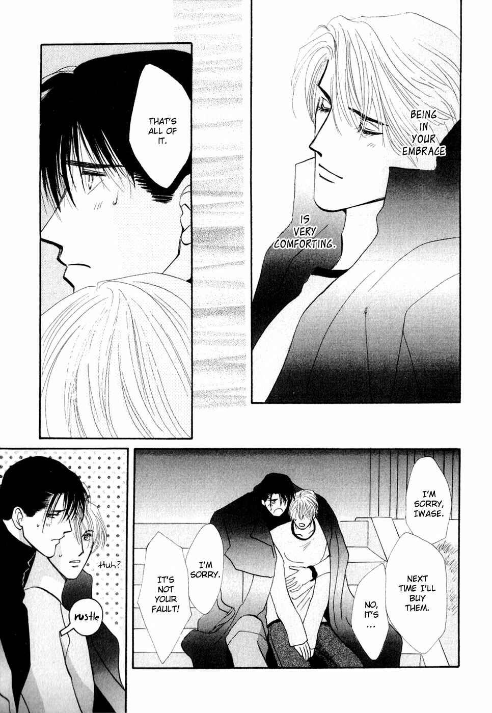 Page 45 Chapter 32 G・DEFEND