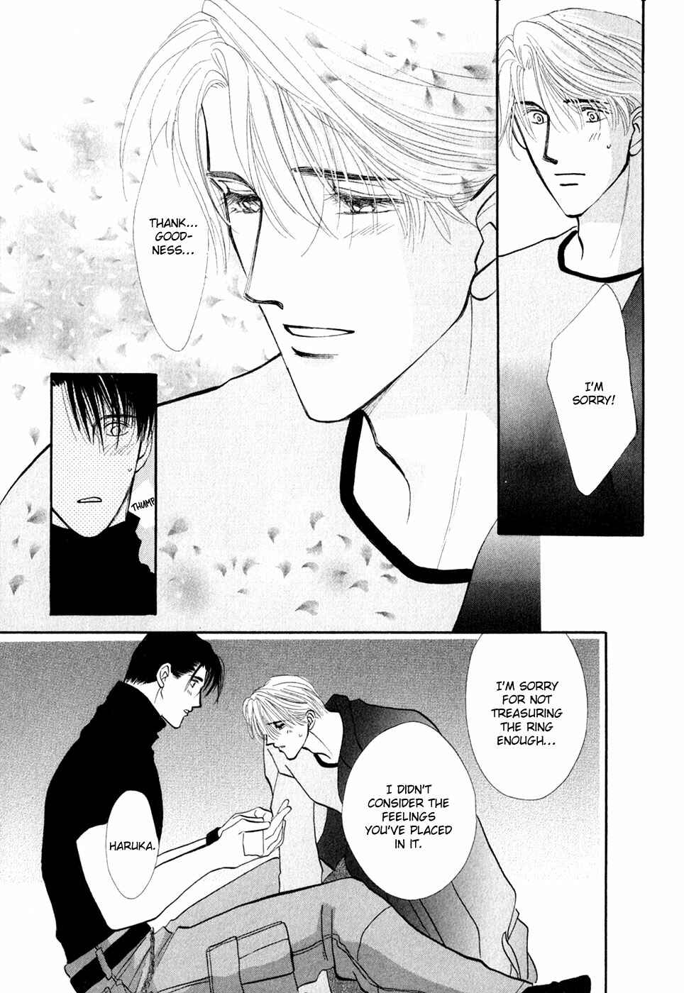 Page 47 Chapter 32 G・DEFEND