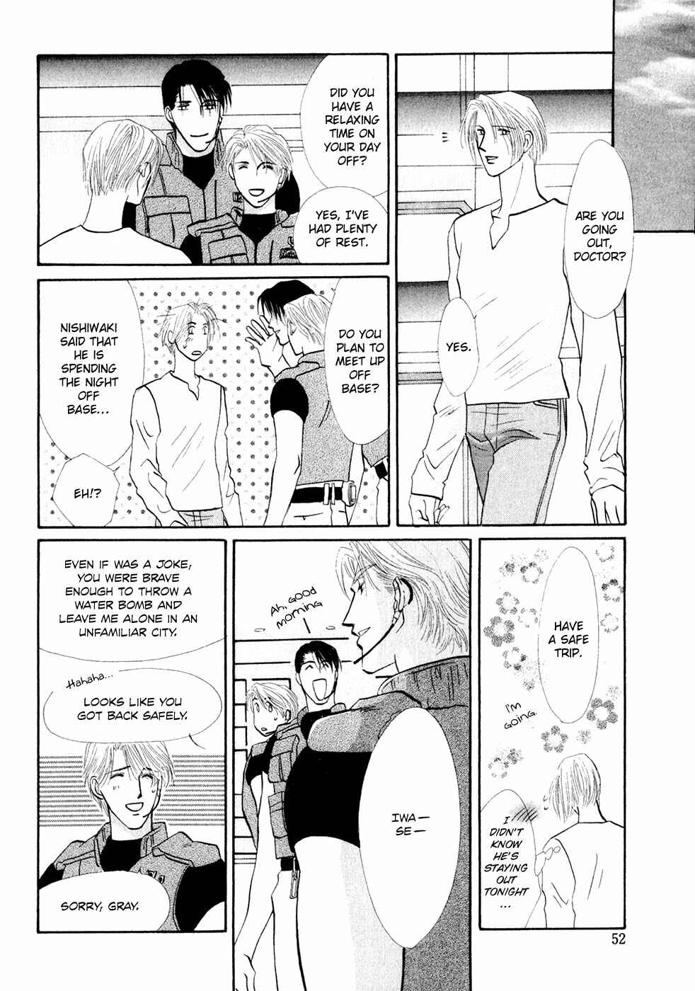 Page 50 Chapter 32 G・DEFEND