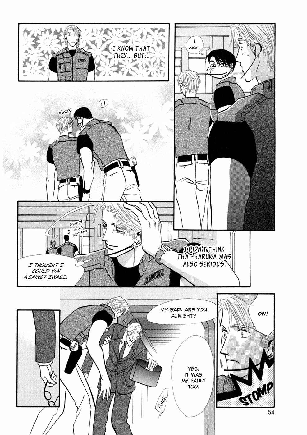 Page 52 Chapter 32 G・DEFEND