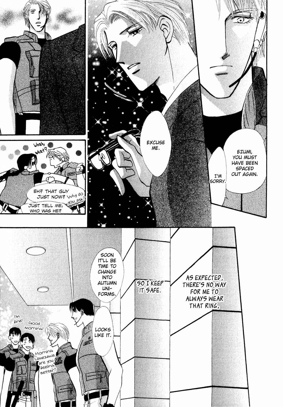 Page 53 Chapter 32 G・DEFEND