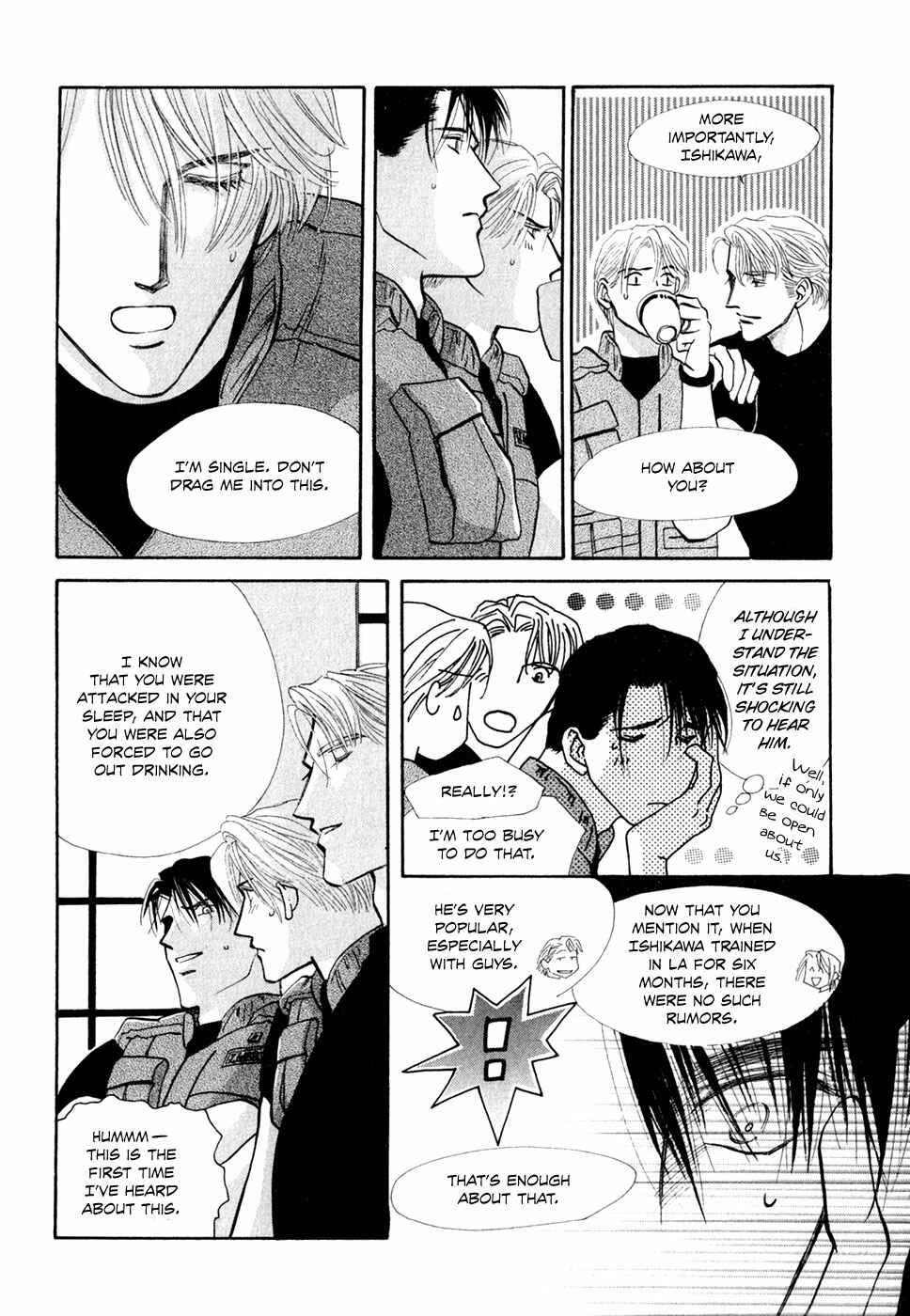 Page 8 Chapter 32 G・DEFEND