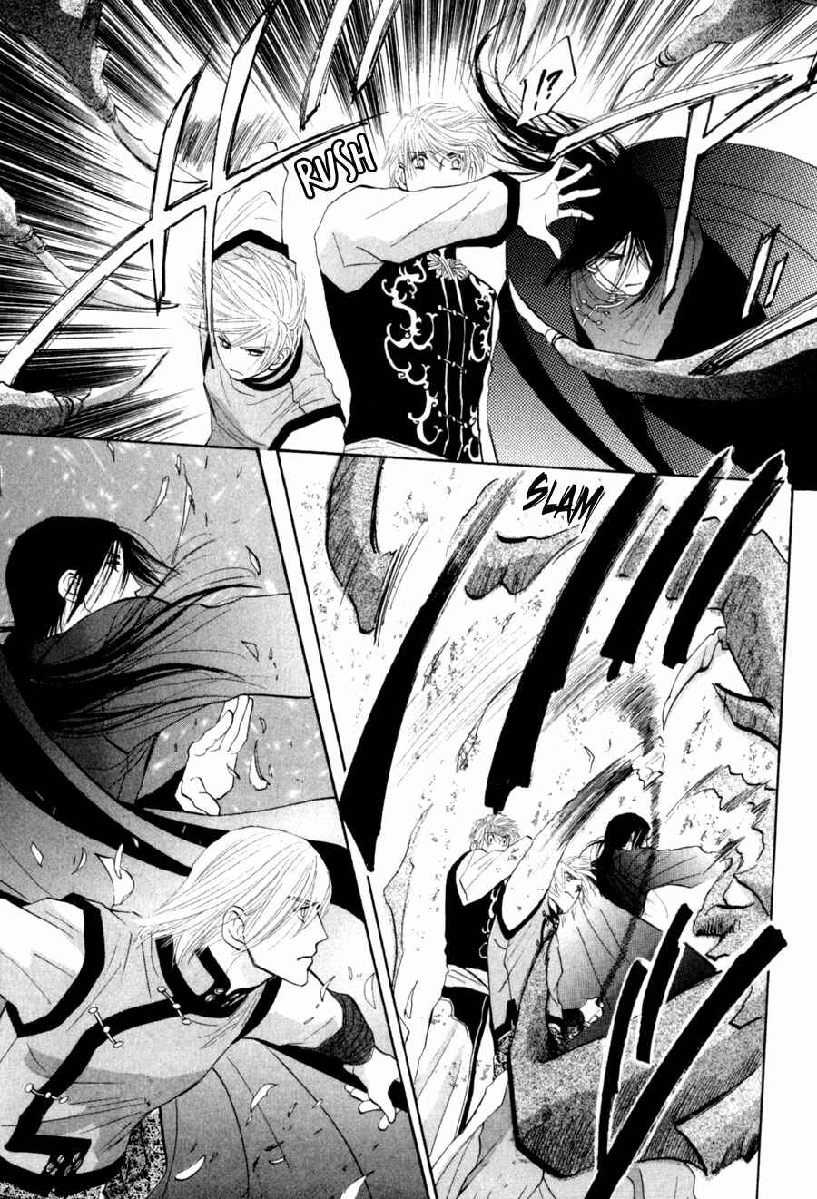 Page 20 Chapter 80 G・DEFEND