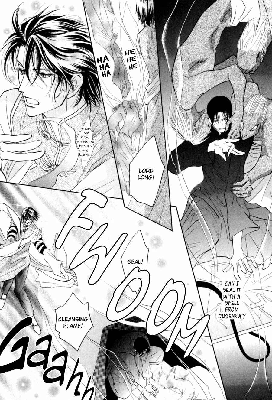 Page 28 Chapter 80 G・DEFEND