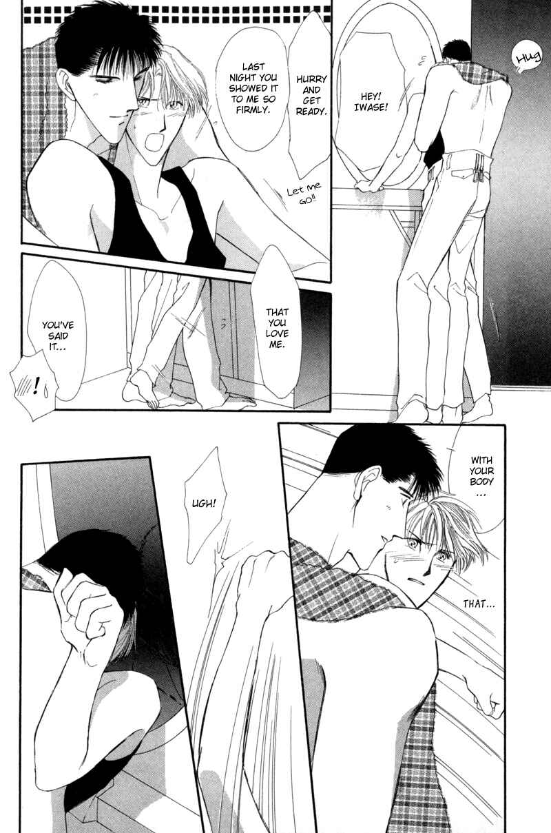 Page 10 Chapter 7 G・DEFEND