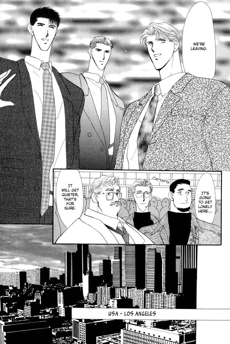 Page 19 Chapter 7 G・DEFEND