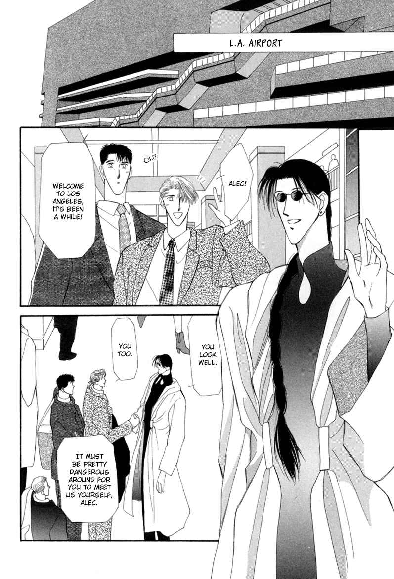 Page 20 Chapter 7 G・DEFEND
