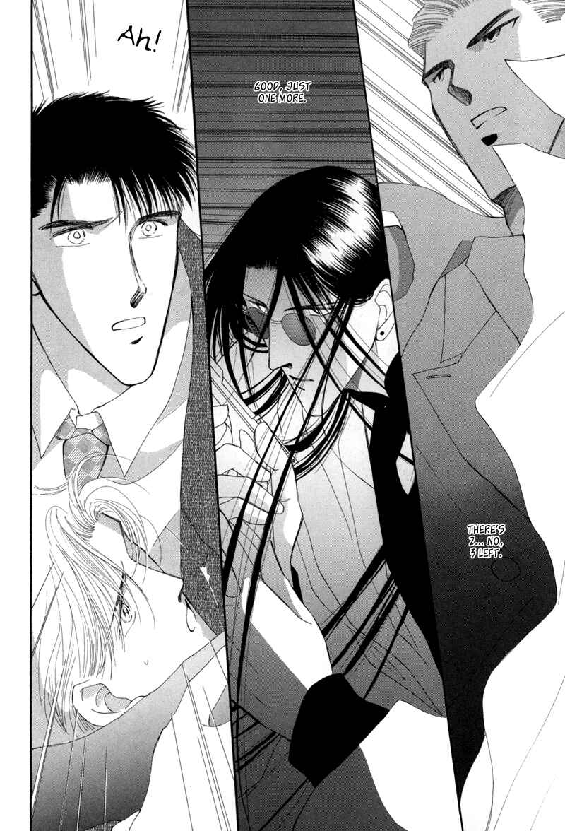 Page 30 Chapter 7 G・DEFEND