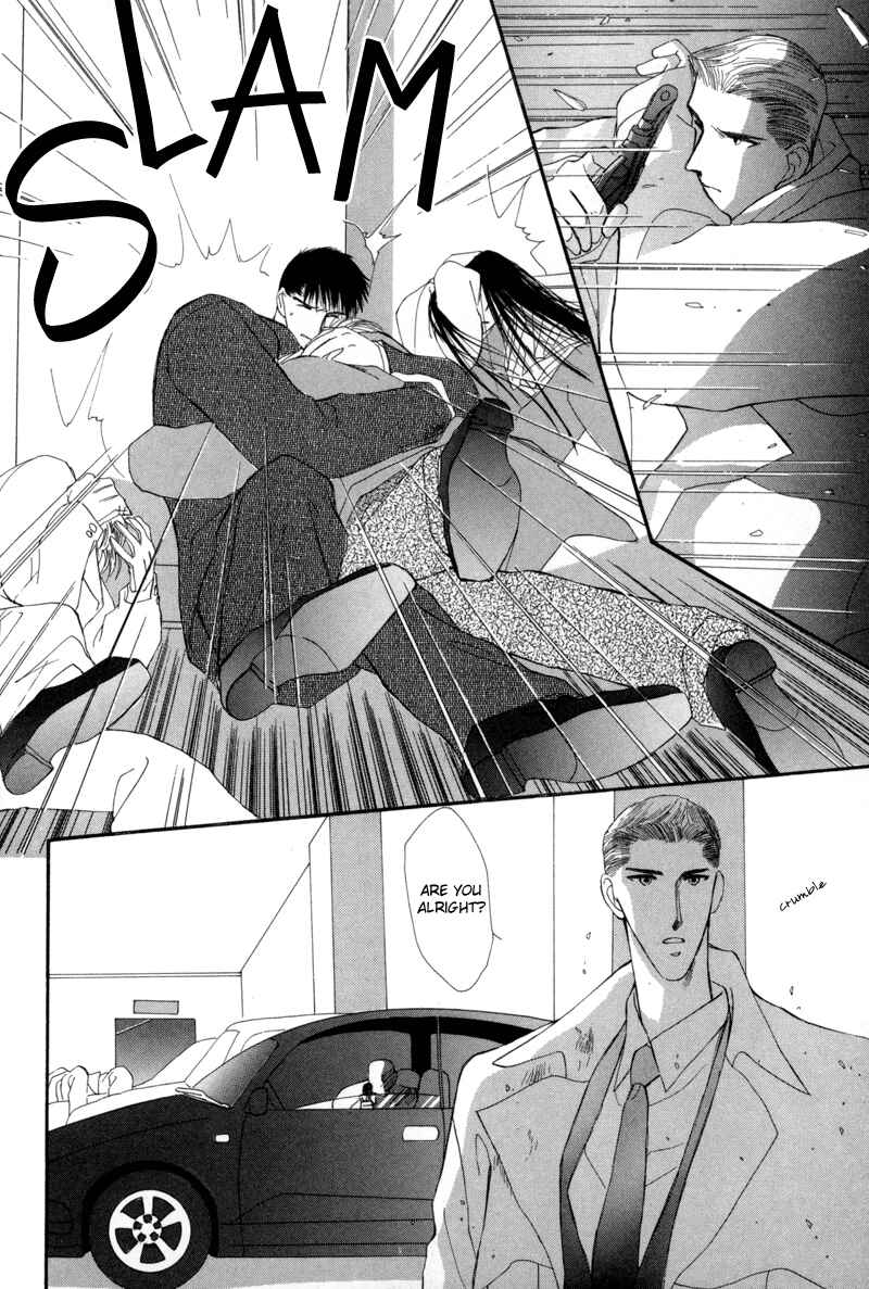 Page 32 Chapter 7 G・DEFEND