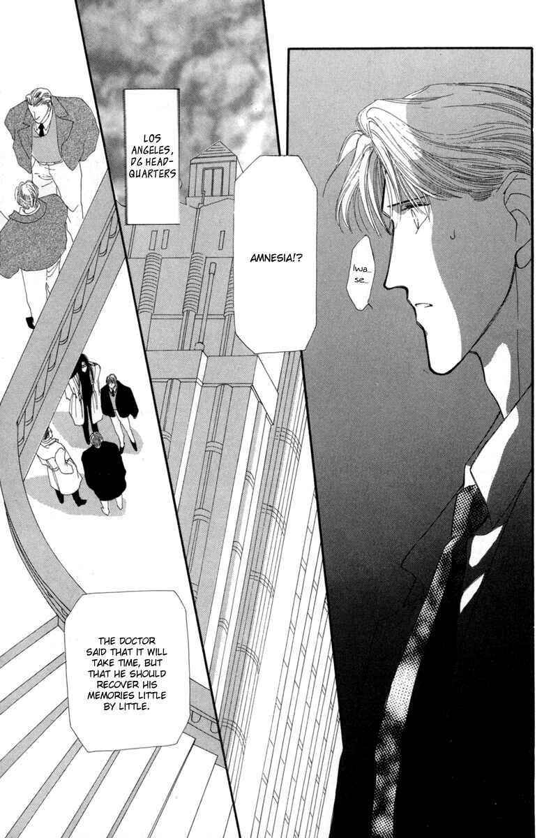 Page 41 Chapter 7 G・DEFEND