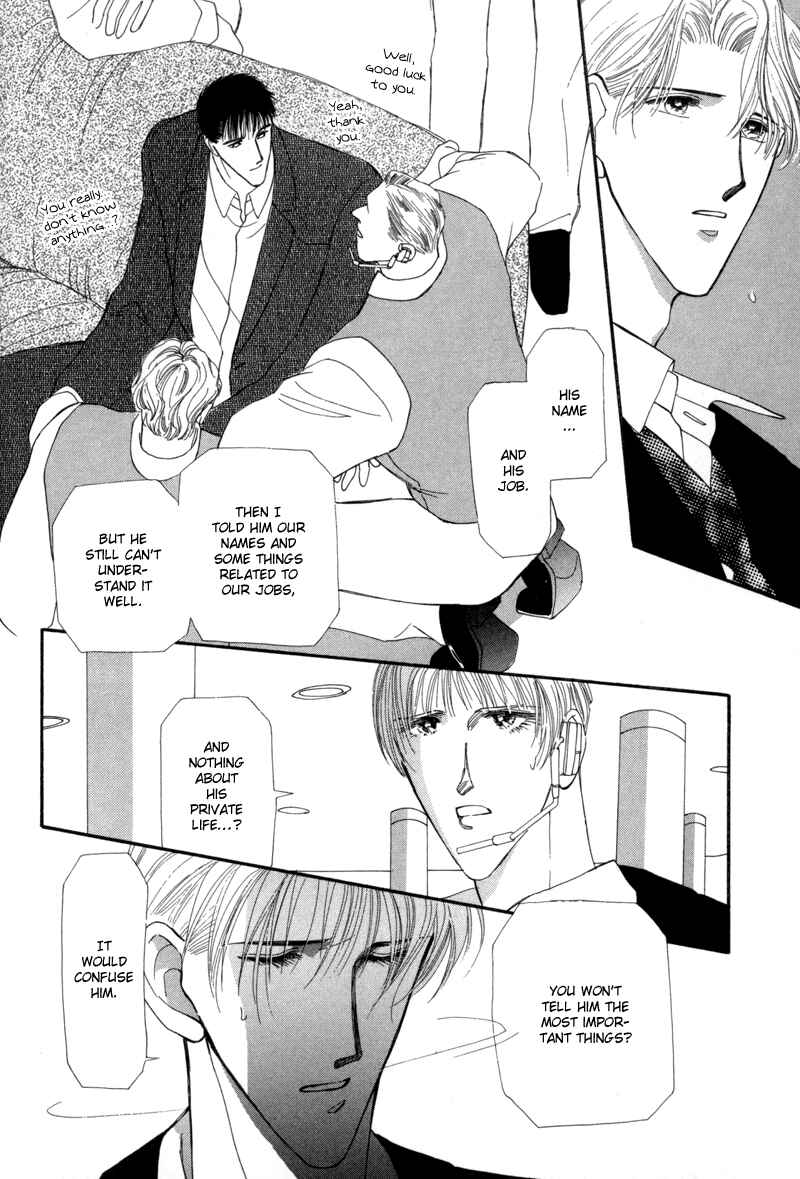 Page 44 Chapter 7 G・DEFEND