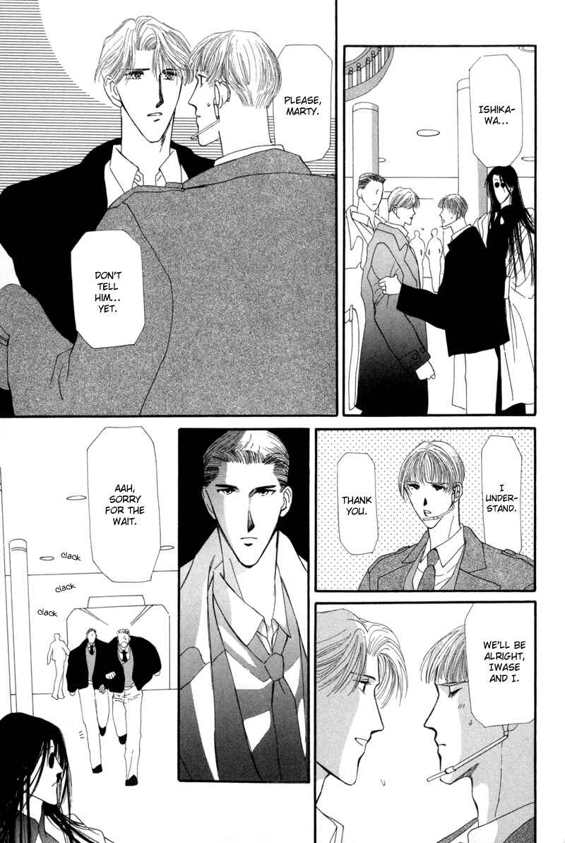 Page 45 Chapter 7 G・DEFEND