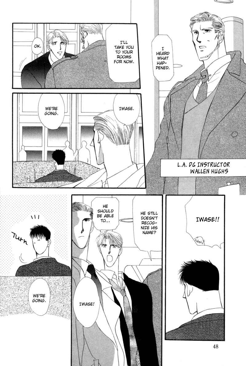 Page 46 Chapter 7 G・DEFEND