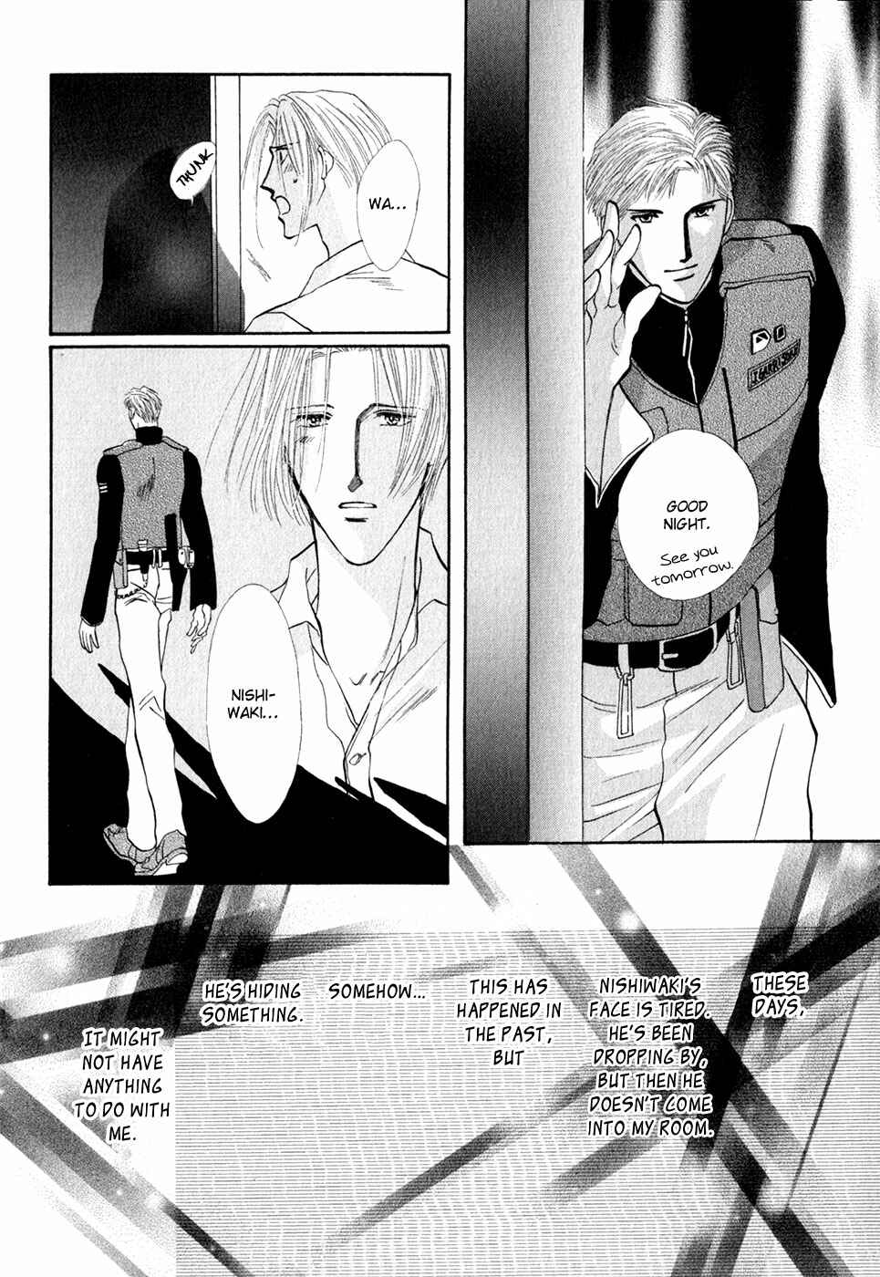 Page 14 Chapter 33 G・DEFEND