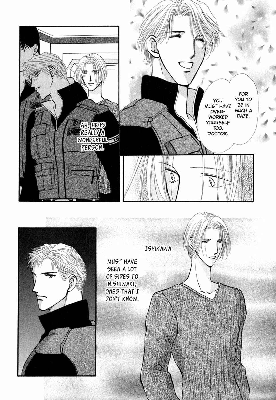 Page 18 Chapter 33 G・DEFEND